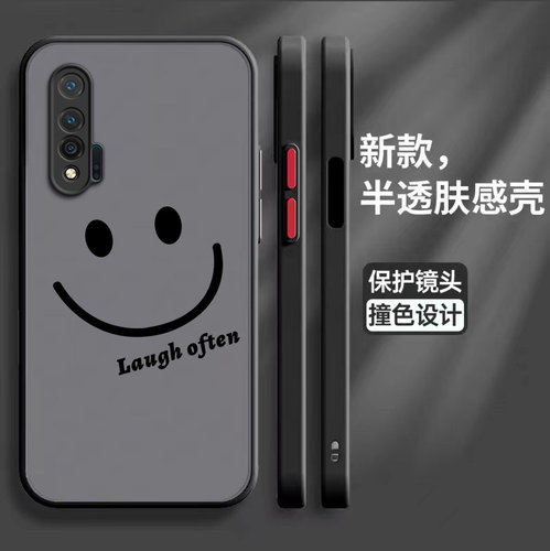 软硬结合，亲肤手感，不沾指纹，全包保护