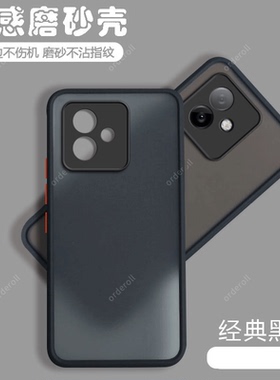 适用华为荣耀X60GT手机壳磨砂AGI一AN00硅胶全包防摔叉六零x6ogt保护套anoo男honor女Honorx新款AGIAN外壳TG