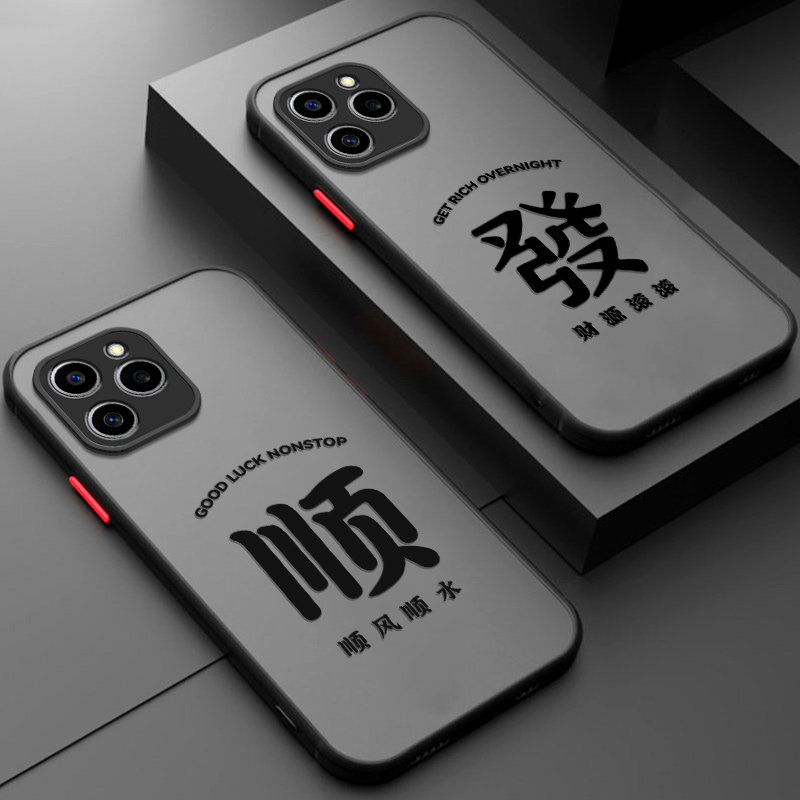 软硬结合，亲肤手感，不沾指纹，全包保护