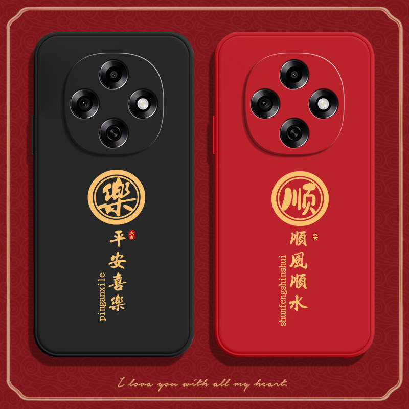 硅胶软壳,超薄磨砂,全包防摔