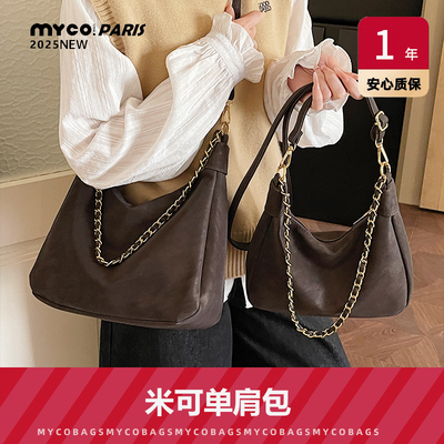 【MYCOBAGS】女士斜挎饺子包90000