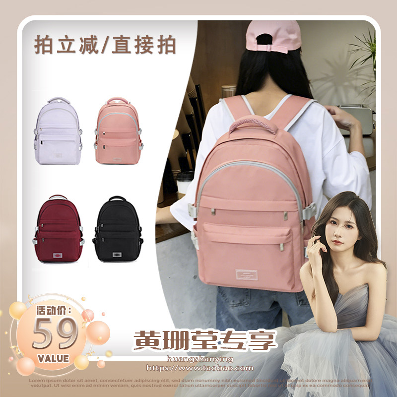 MYCOBAGS多功能轻便双肩背包