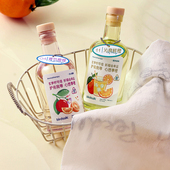 买1赠1 限时 Birdtalk不喝白水系列无火香薰家用香氛礼盒藤条