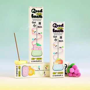 birdtalk借吉言系列线香办公室香薰石膏礼盒桌面香氛礼物室内