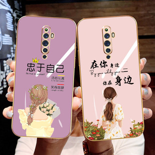 opporenoz手机壳opporeno保护OPPO硅胶套reno2镜头全包Reno2z防摔软PCAT00外壳PCKM00新款PCKM80网红放肆女孩
