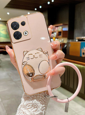系列opporeno5手机壳适用reno8新款2z带支架3硅胶8pro全包4se镜头6软reno7男pro女8pro+潮薄oppo保护套招财猫