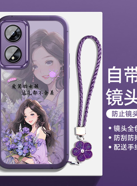 适用oppoa97手机壳oppoa96保护硅胶套5G网红opa93s全包防摔oppA93软壳opopa72女款oopoa网红975g外壳0pp0好运