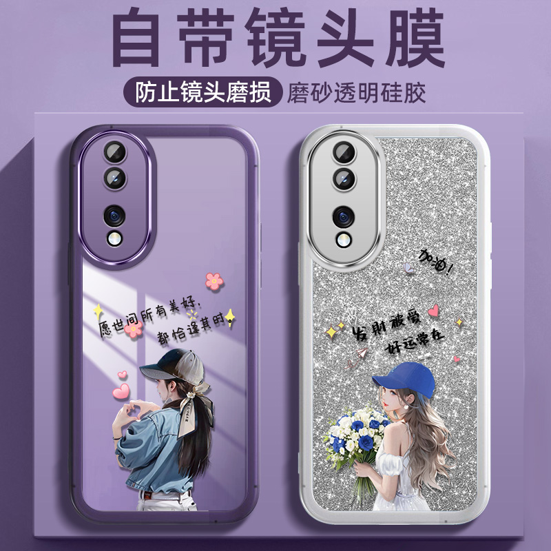 收藏加购 享优先发货