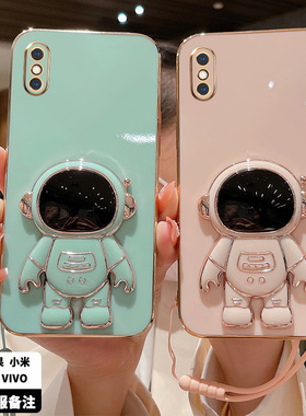 适用iPhoneX手机壳苹果XS潮薄iphone保护XR硅胶套xmax全包防摔max软xsxmax壳ipx男女ip9薄iponex创意8x宇航员