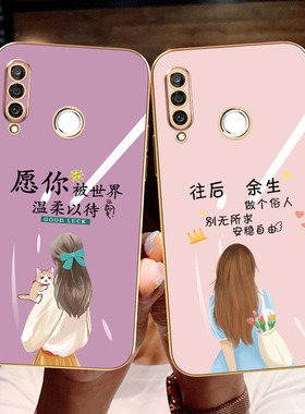 适用于华为nova4手机壳nov4e新款VCE-AL00超薄aloo潮huawei镜头全包防摔nve4保护套硅胶mar-aloo网红唯美女孩
