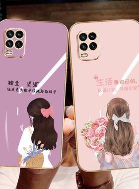 适用小米10手机壳mi10Pro保护硅胶套5G全包防摔软壳米10s女潮m10青春版电镀ml十至尊外壳网红10ultra尽情打扮