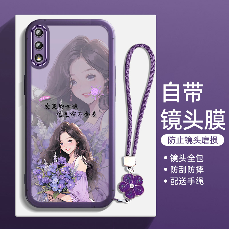 收藏加购享 享优先发货 自带镜头膜