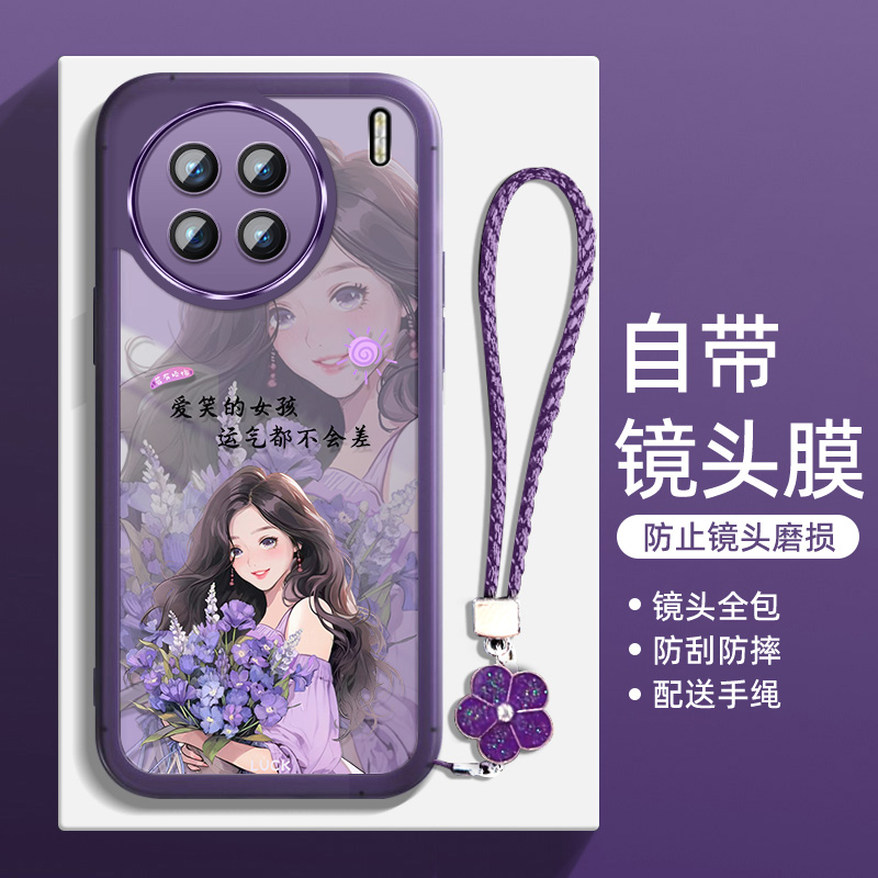 收藏加购享 享优先发货 自带镜头膜