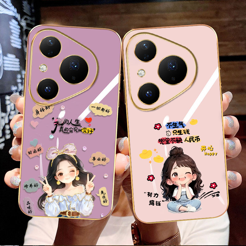 收藏加购  享优先发货