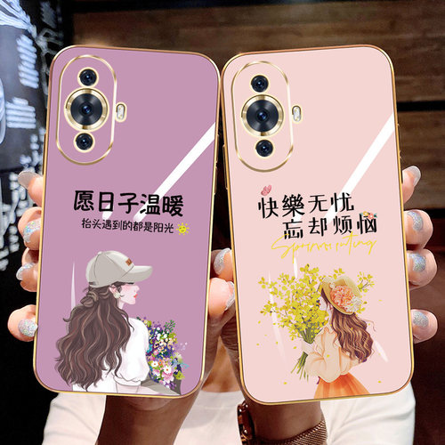 收藏加购享优先发货