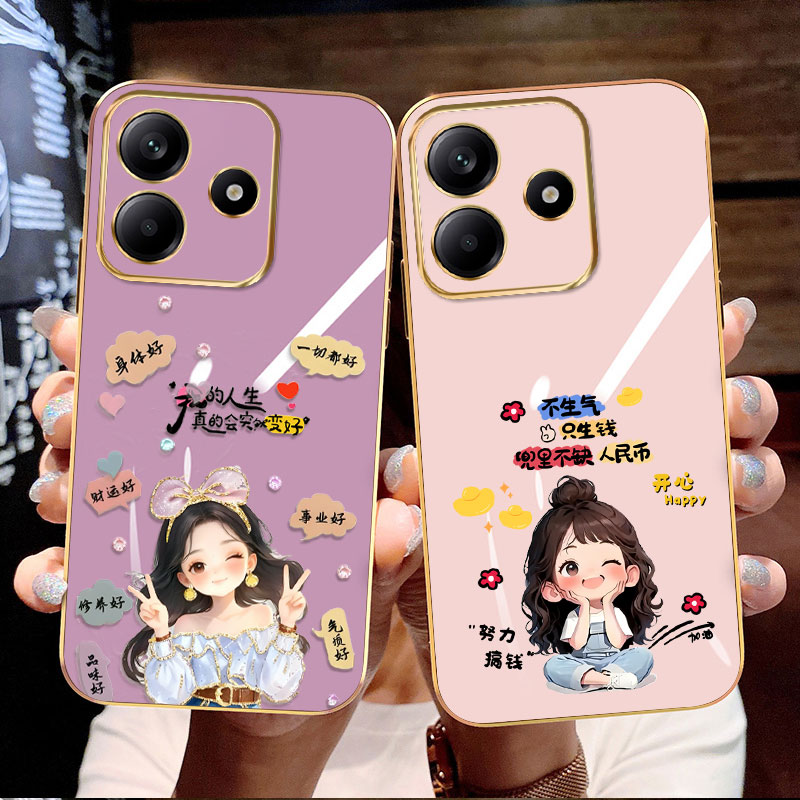 适用红米note14手机壳pro防摔15p