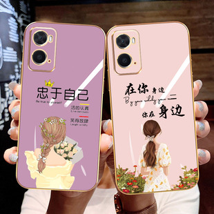 oppoA36手机壳oppo保护A35硅胶套PEFMOO镜头全包opa32防摔oppa软壳opopa潮薄0pp0外壳PDVMOO新款网红放肆女孩