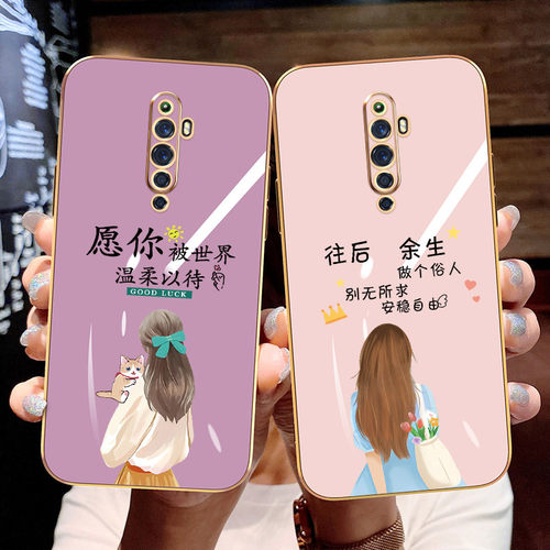 oppoReno手机壳RenoZ新品电镀Reno2镜头全包Reno2Z防摔PCAT00轻薄PCKM80网红PCKM00保护套PCDM10软潮唯美女孩