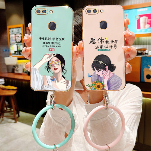 oppor15手机壳oppo保护r15梦境版硅胶套opr全包防摔oppr软壳opopr15标准女潮oopor15x外壳0pp0网红手环款潮薄