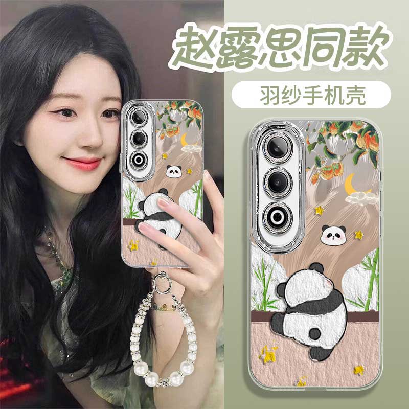 适用oppoA3x手机壳防摔硅胶软边