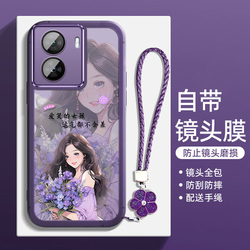 适用vivoiqooz7手机壳iqooz7x保护套iQOOZ7i镜头全包V2270A防摔2272硅胶V2230EA软爱酷z7x女iq00高级感xm好运