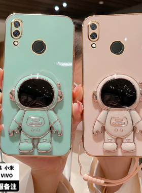 适用华为荣耀8X手机壳8Xmax保护硅胶套JSN-AL00a全包边防摔ARE软壳ALOO男女潮JSNAL外壳ALOOA网红TL10宇航员