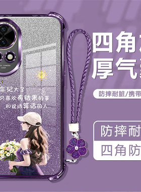 适用华为nova13手机壳nove13pro保护硅胶套MIS一AL00全包BLK透明软novo四角加厚防摔nava女nowa高级感por新80