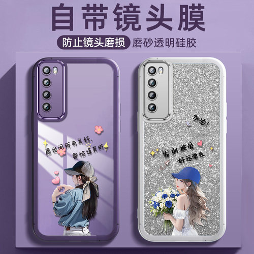 收藏加购 享优先发货