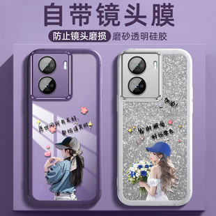 适用vivoiqooz7手机壳iqooz7x保护硅胶套iQOOZ7i镜头全包V2270A防摔2272软V2230EA潮iqoo爱酷z7xiq00发财被爱