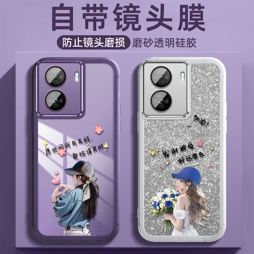 适用vivoiqooz7手机壳iqooz7x保护硅胶套iQOOZ7i镜头全包V2270A防摔2272软V2230EA潮iqoo爱酷z7xiq00发财被爱
