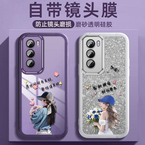 潮流精品，品质保证，收藏加购享优先发货