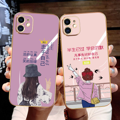 适用于苹果11手机壳iphone11直边iphne11潮萍果11女款爱疯11网红iphome11精孔ihone11硅胶iPhonr电镀忠于自己