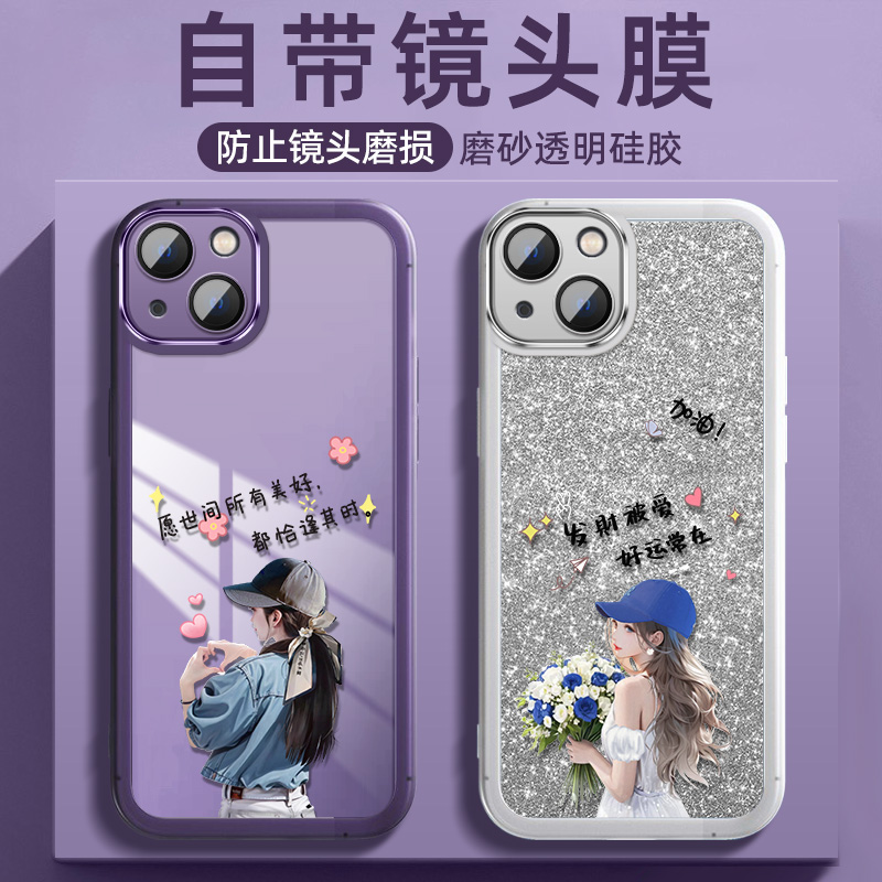 收藏加购享优先发货