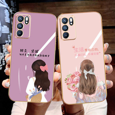 opporeno6pro十手机壳reno6por保护5G硅胶套全包oppReno6防摔0pp0加软proplus女款opooreno曲屏网红尽情打扮