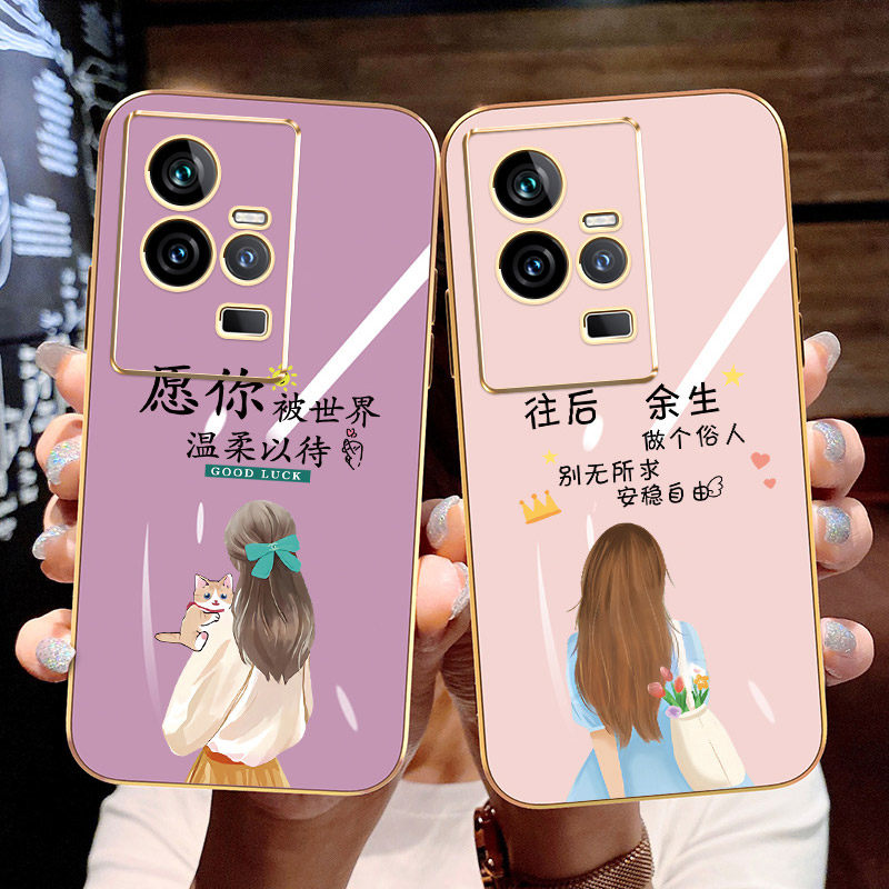 收藏加购享优先发货