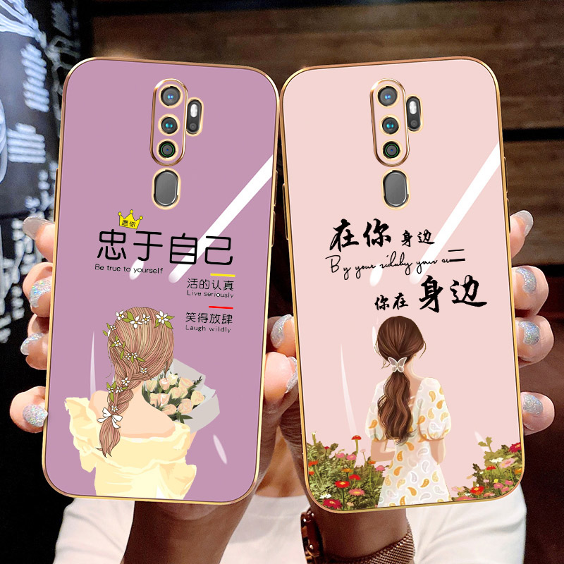 收藏加购享优先发货