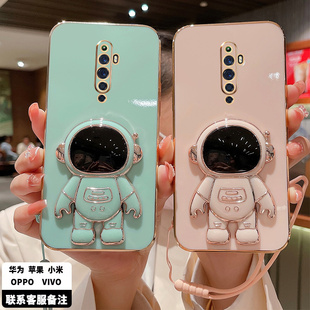 opporeno2手机壳oppo保护reno2z硅胶套opporenoz镜头全包opopreno1防摔opporeon软壳外壳男女款oppreno宇航员