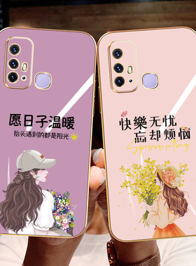vivoz6手机壳V1990A全包边V1813BA电镀vivoz3防摔vivoz5x硅胶软V1963A保护套vivoz3i个性女神新款潮快乐无忧