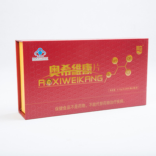 川奇牌奥希维康硒片L硒甲基硒代半胱氨酸硒片补硒奥硒维康富硒片