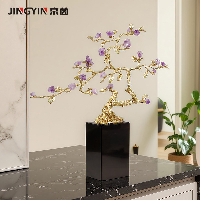 紫气东来新中式紫水晶发财树
