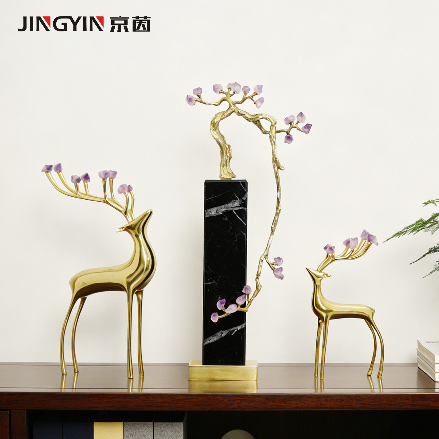 紫水晶黄铜迎客松装饰品新中式入户玄关壁龛摆设酒店公司创意摆件