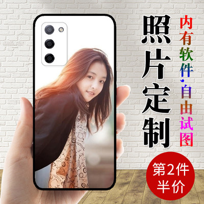 OPPOA93S硅胶个性定制手机壳