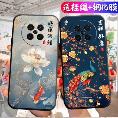 适用于oppofindx8sultra手机壳送挂绳保护套磨砂送钢化膜男式软壳后壳软胶新款女外壳男士女款男生的潮带支架