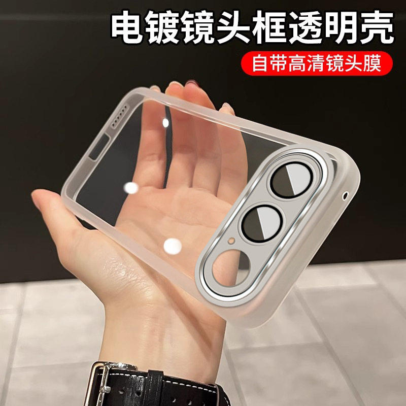 适用于华为荣耀500手机壳五百男mey-an00女士2025新款镜头全包防摔独特好看meyan00摄像头honor500pro男款女