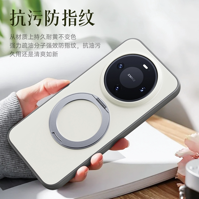 适用于华为mate80pro手机