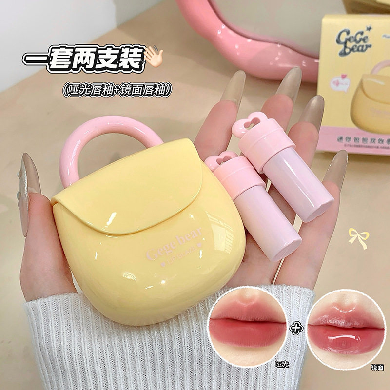 戈戈小熊迷你包包双效唇釉滋润显白自然持妆丝绒不易掉色镜面唇釉