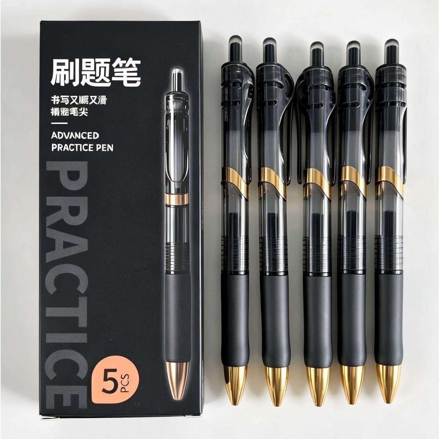 按动中性笔0.5mm黑色K35速干学生考试刷题笔办公签字笔高颜值金尖