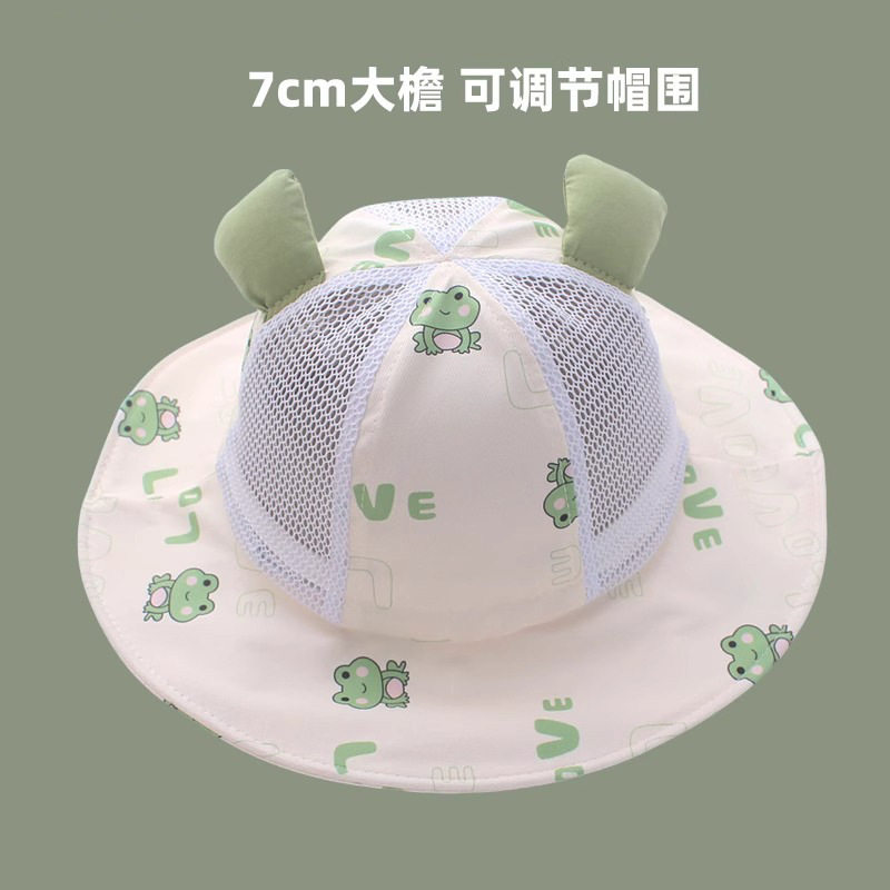 巨好看的宝宝帽子6到12个月三岁1洋气薄款3岁小头围外出9婴儿夏天