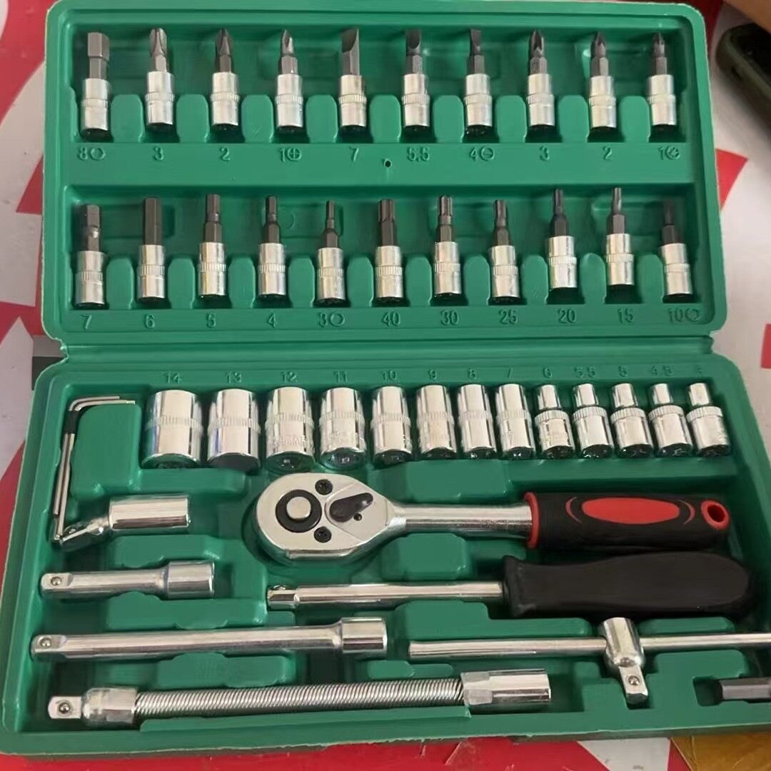 46件套组合工具汽车摩托车棘轮扳