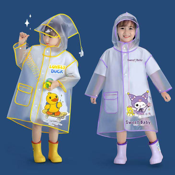 儿童雨衣男童女童透明卡通幼儿园